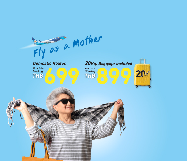 Nok Air - Book your next vacation