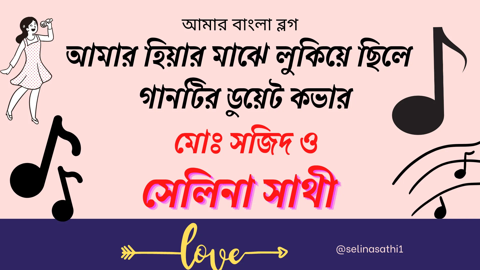 received_772516213928045.webp