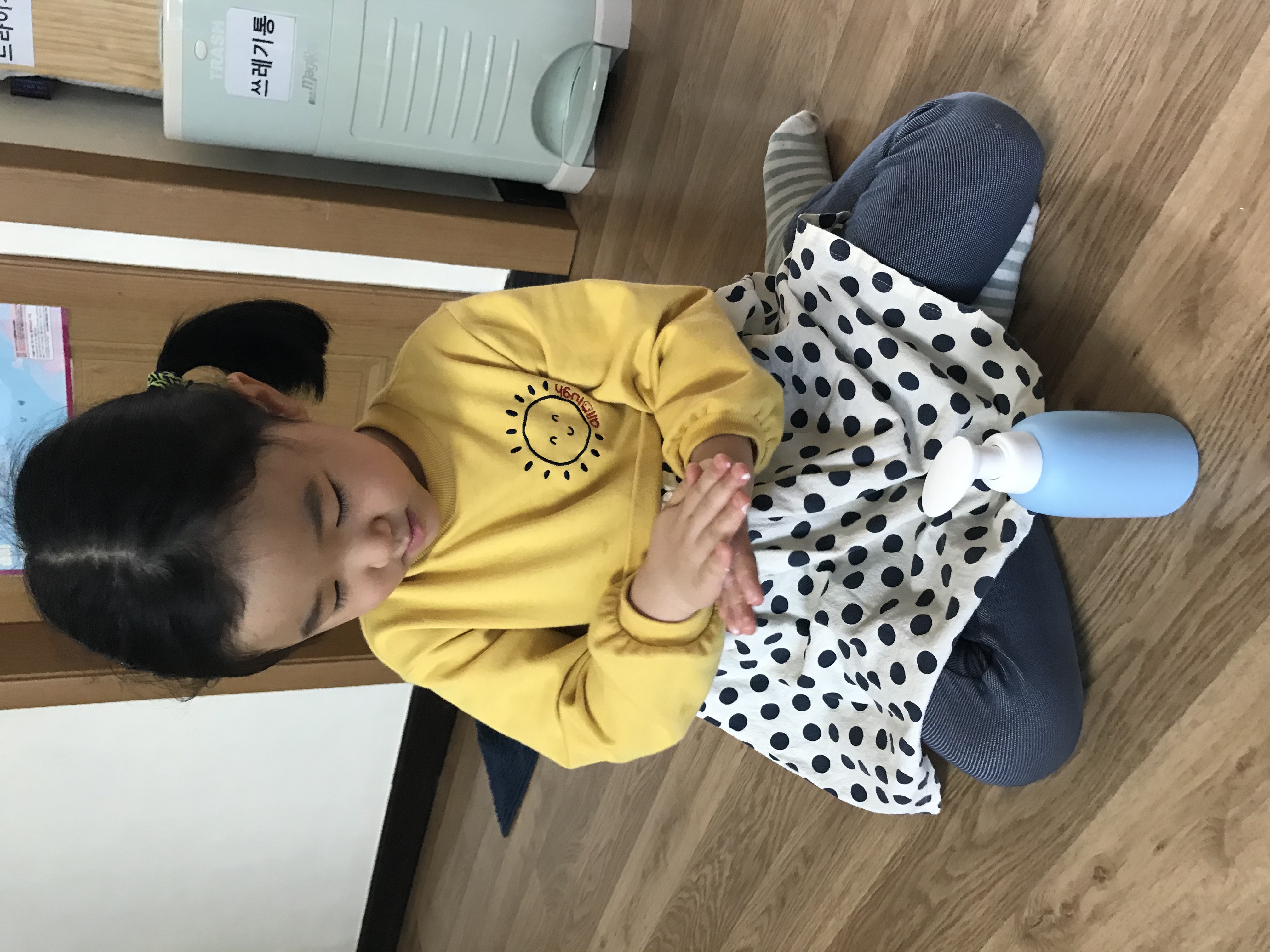 52F33DB5-E133-4CB1-B44F-56EF2208137F.jpeg