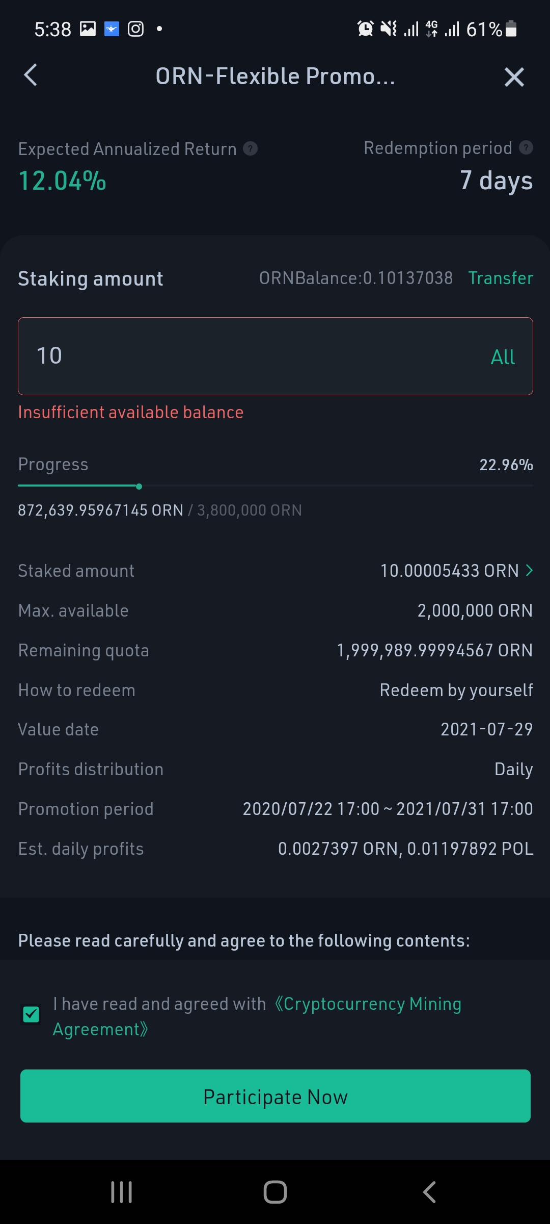 kucoin staking orn