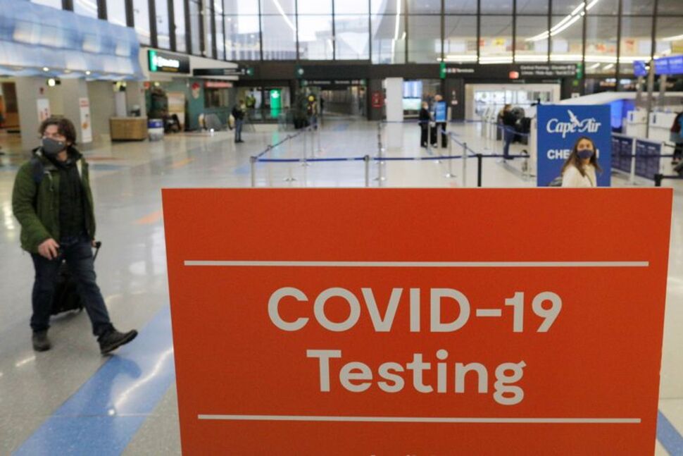 download (1) covid test.jpg