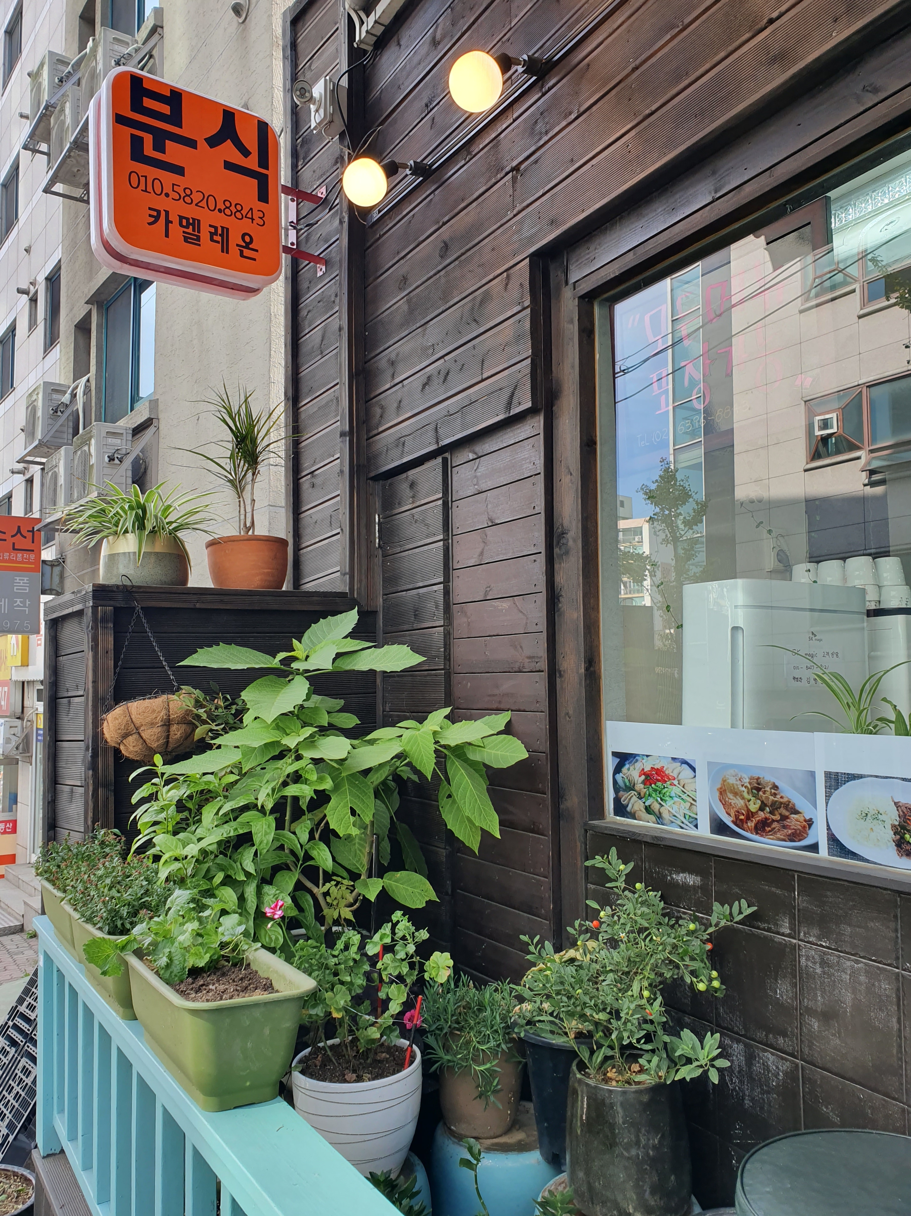 20191030_130438.jpg