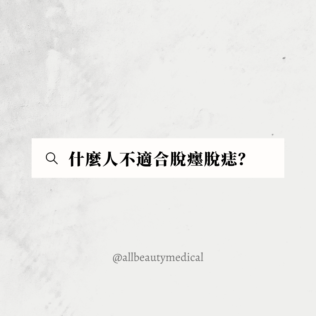 I feel quite low sometimes. Should I see a therapist (1).png