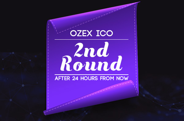 2nd ICO start poster (size 600).jpg