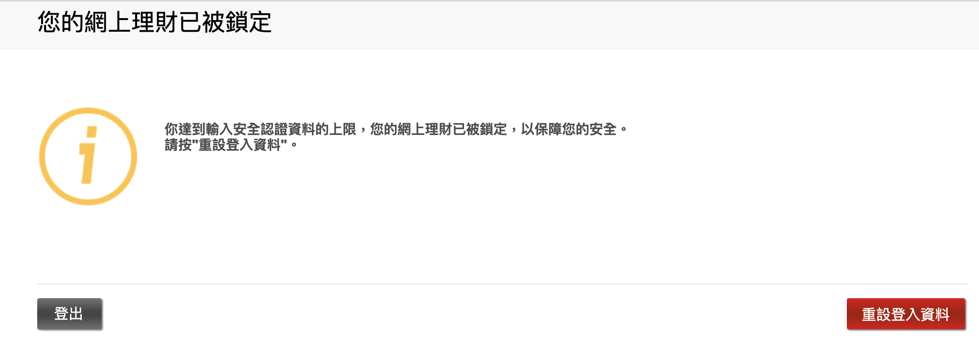 Screenshot 2020-04-07 at 18.33.35.png