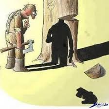 images (4).jpeg