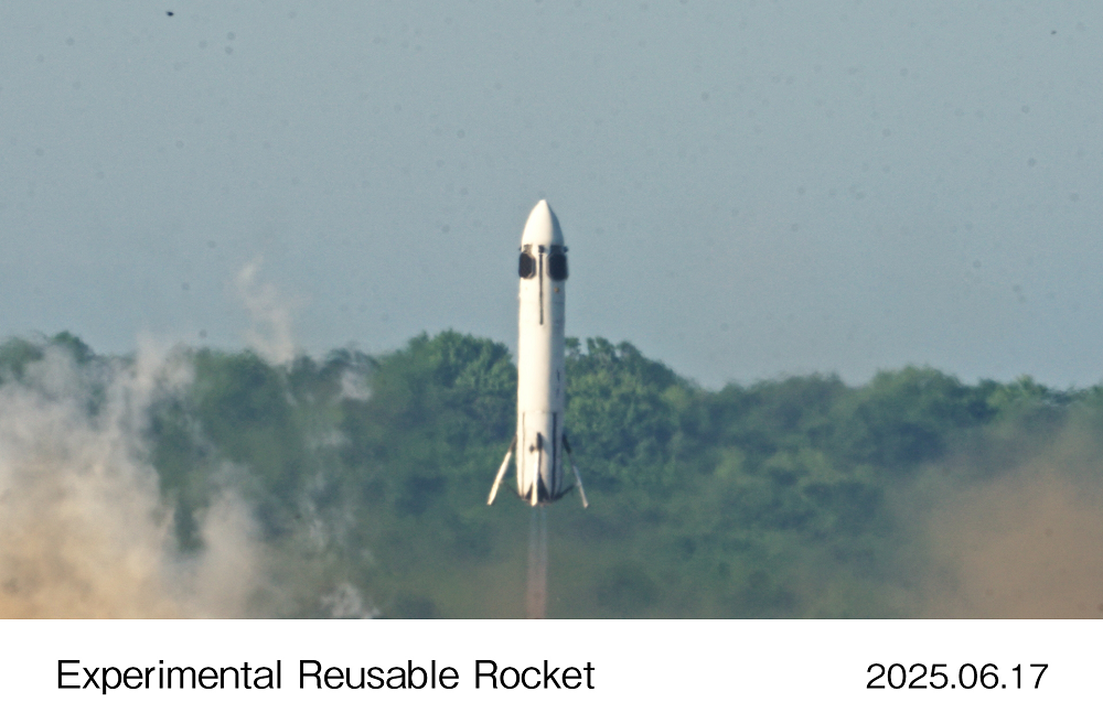 The Honda rides on the rockets