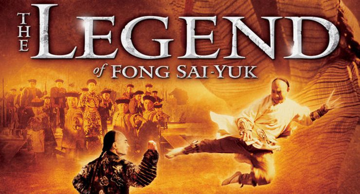 the-legend-1993-740.jpg