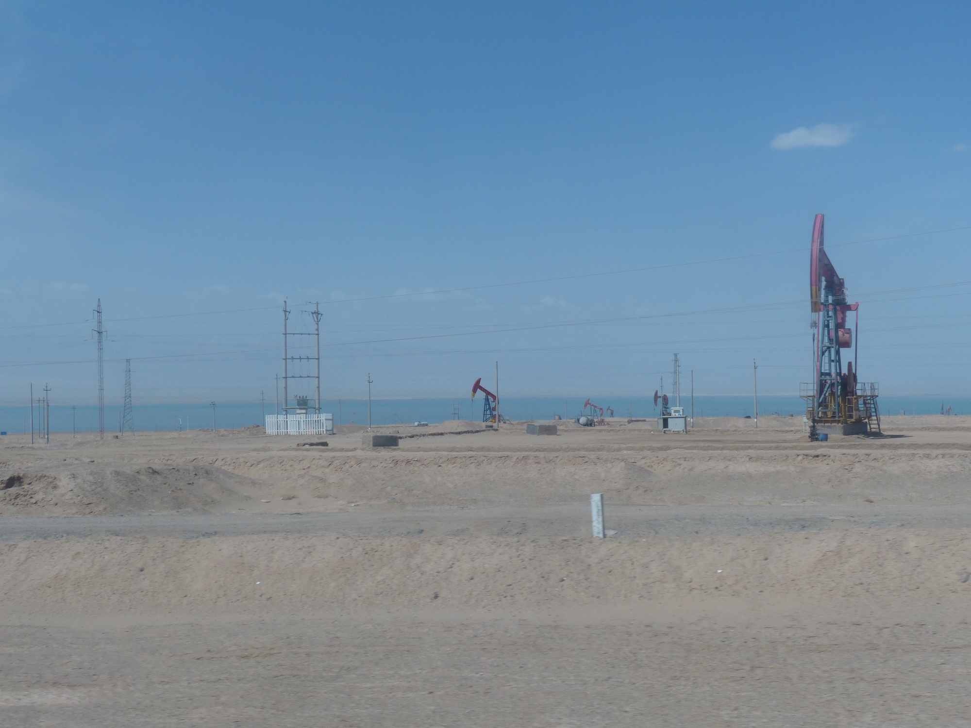 Qaidam Basin 3.jpg