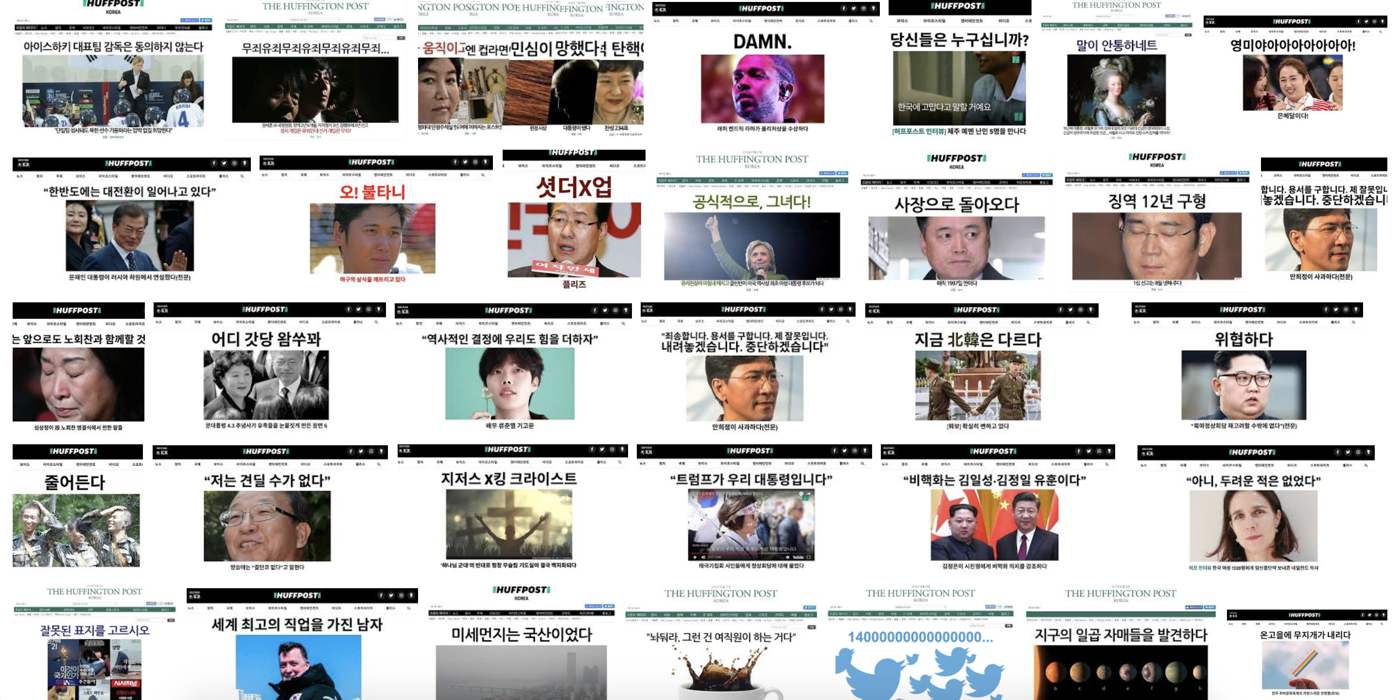 스크린샷 2018-08-15 오전 11.31.23.png