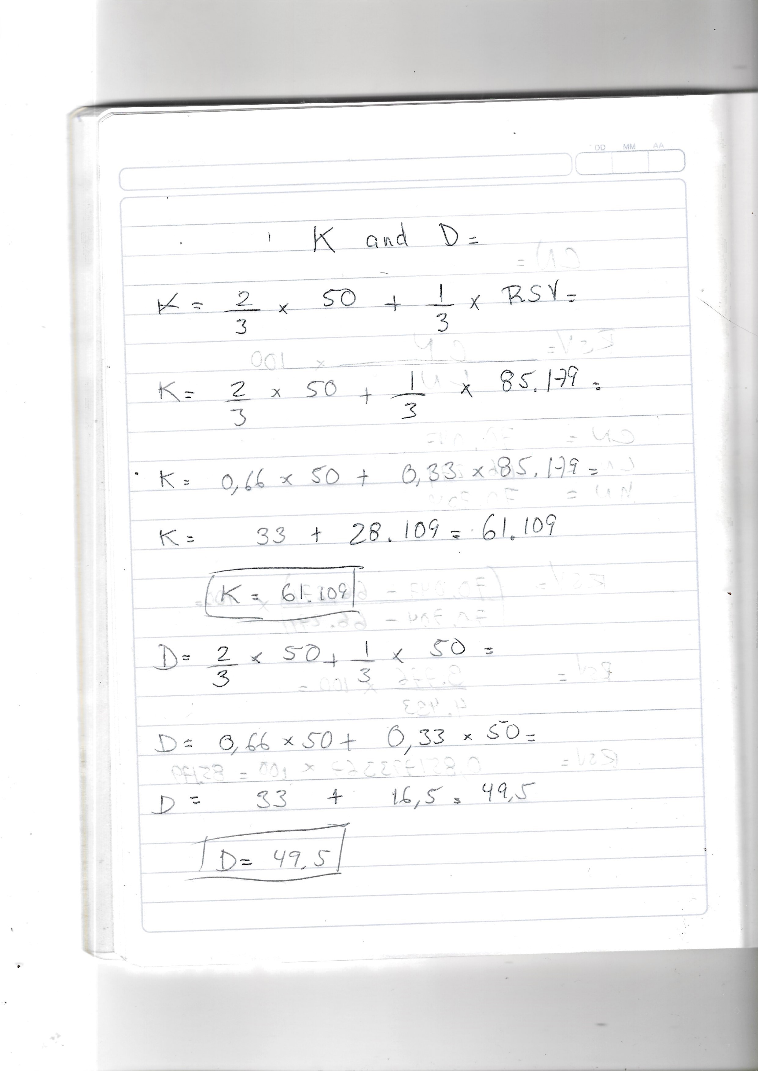 e2.jpg