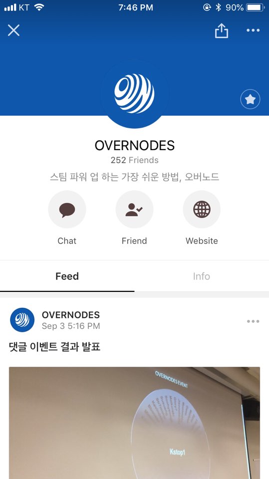 오버노드_회원가입02.jpeg