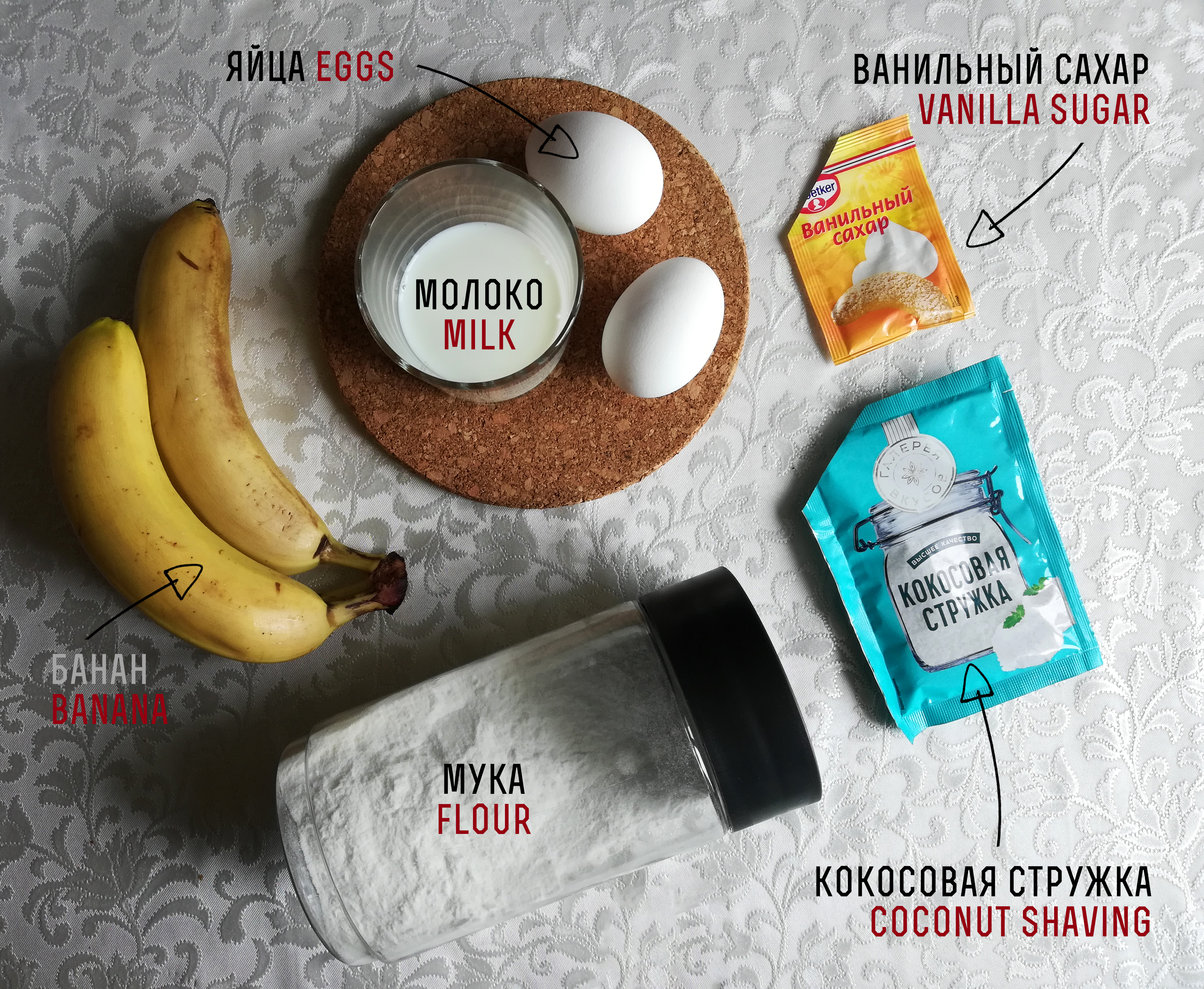 оладушки (2).jpg