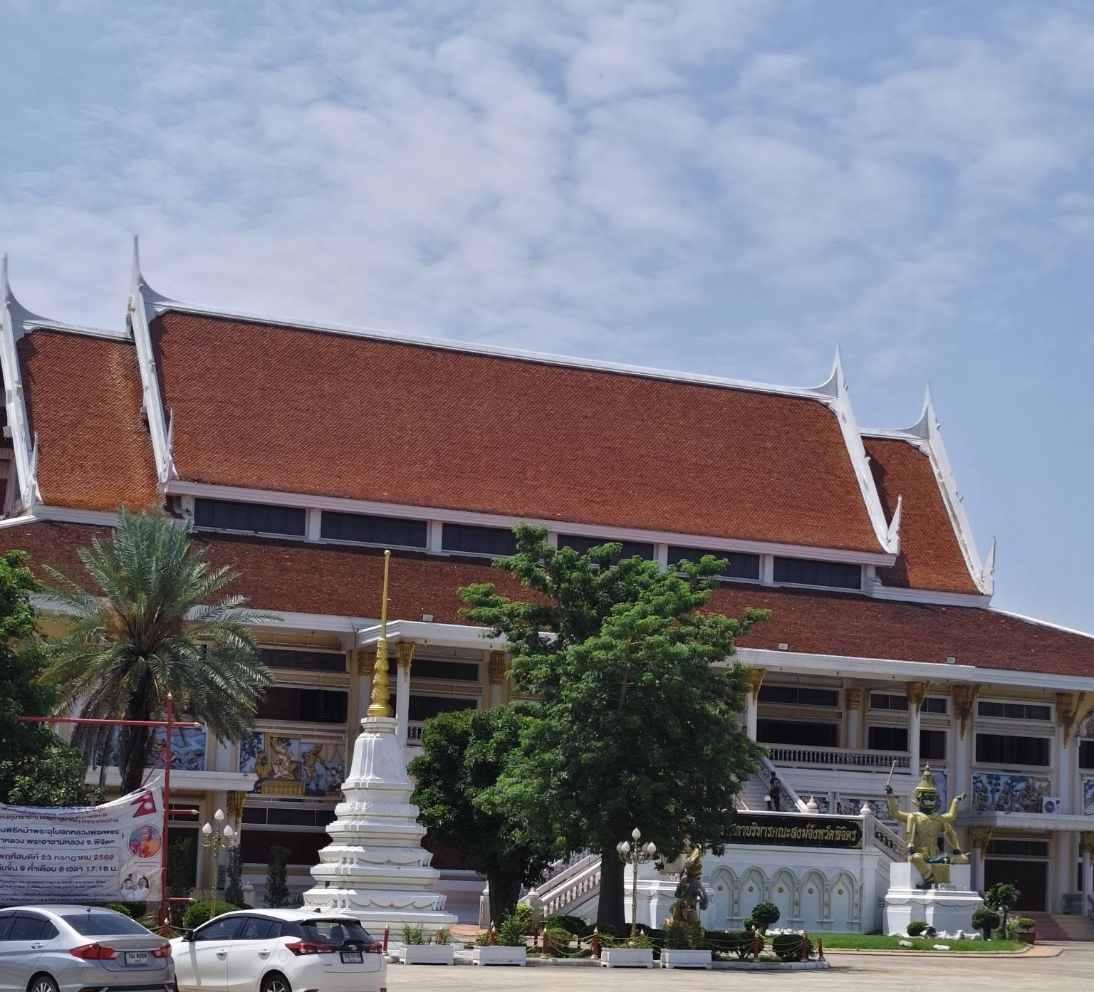 temple3.jpg