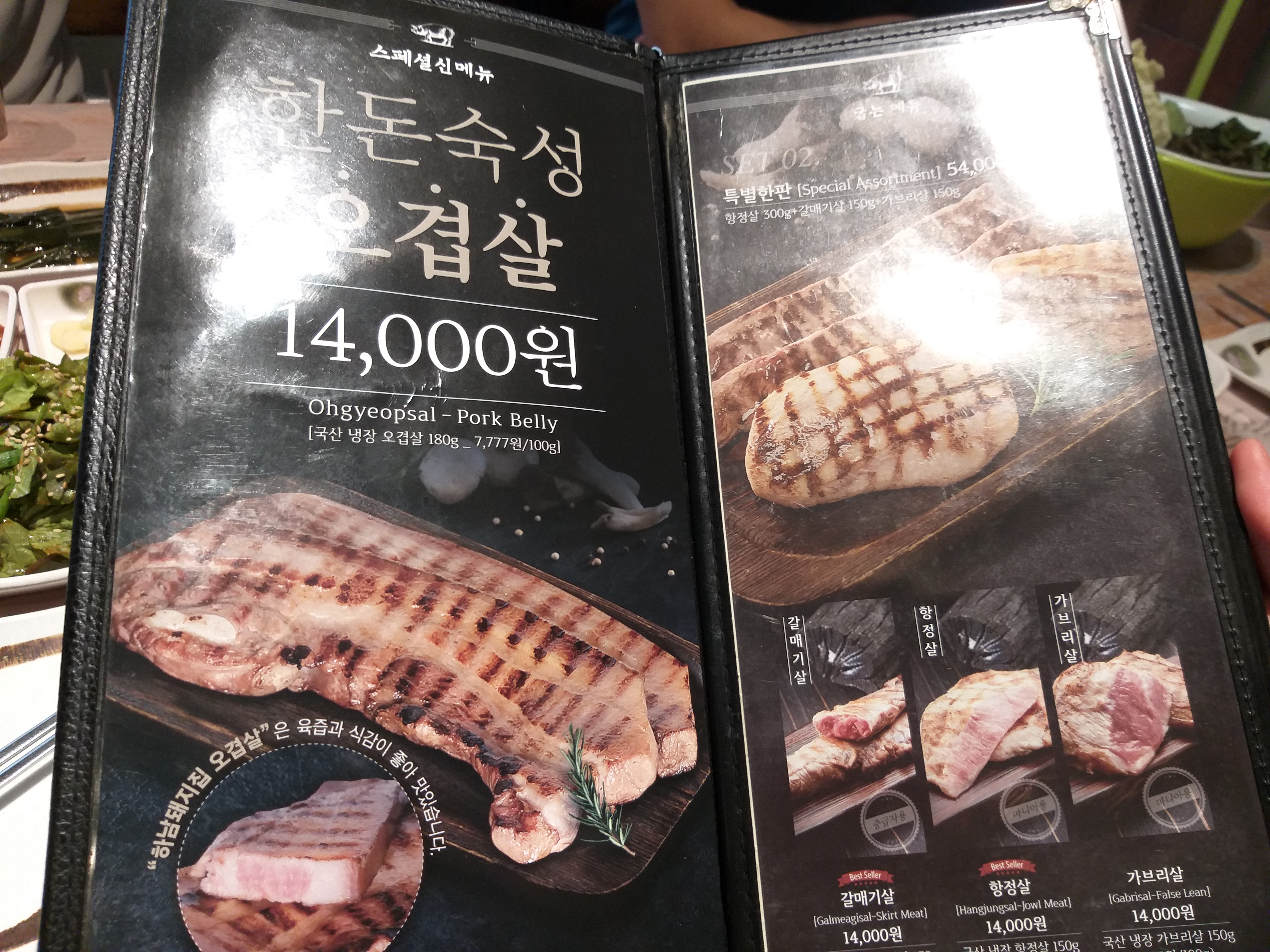 1580876624150-6.jpg