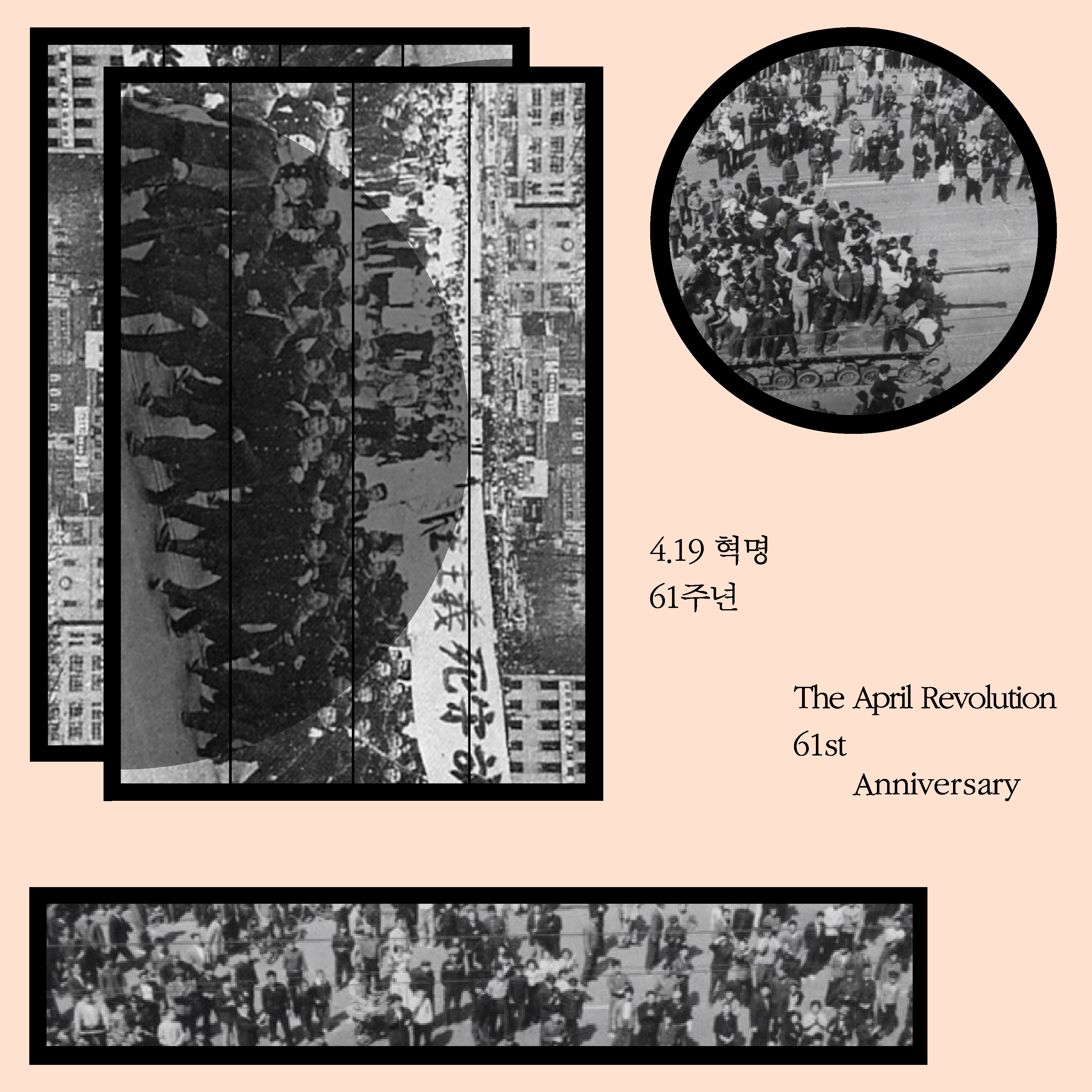 4.19-08.jpg