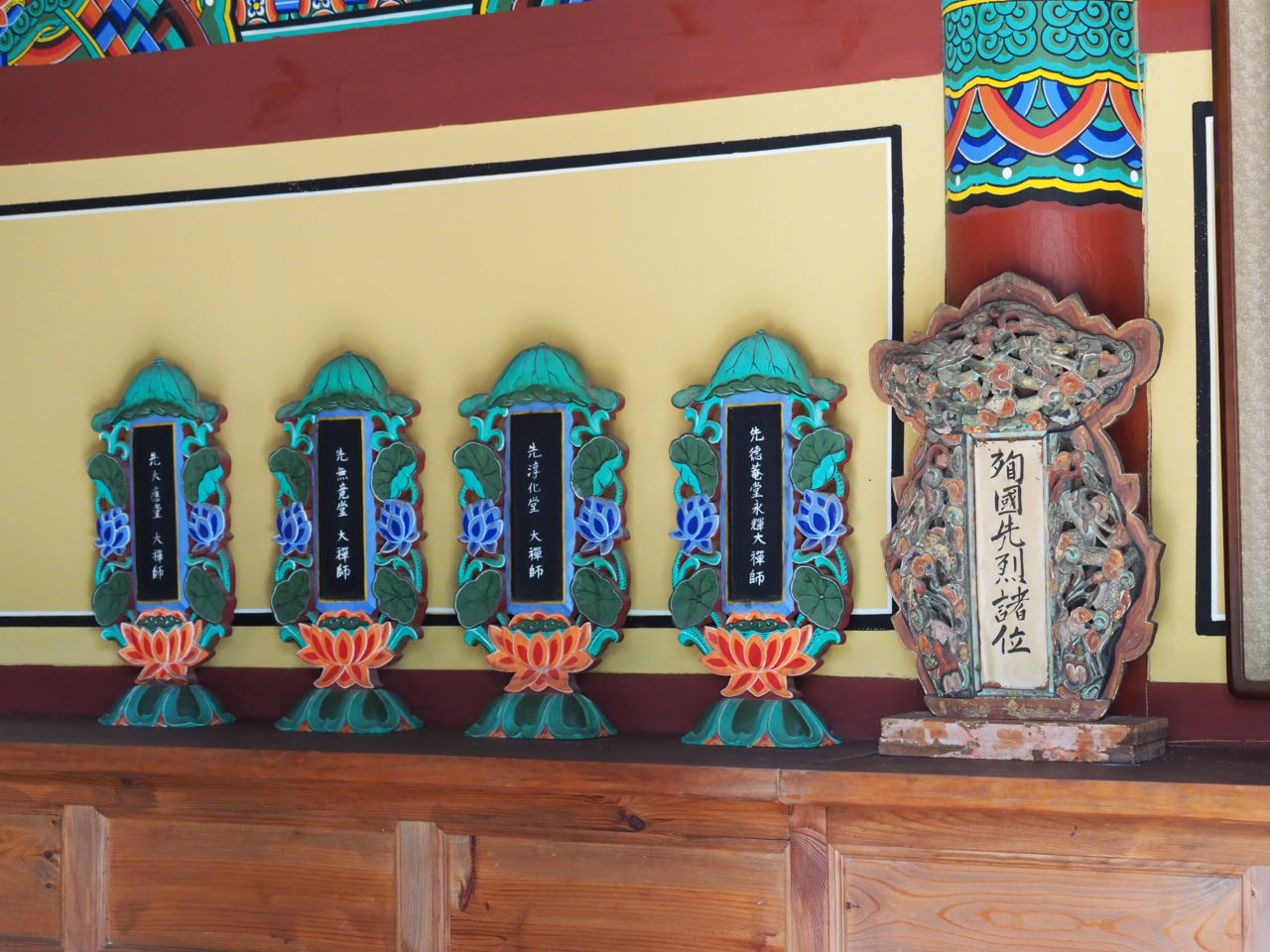 PA010079.JPG