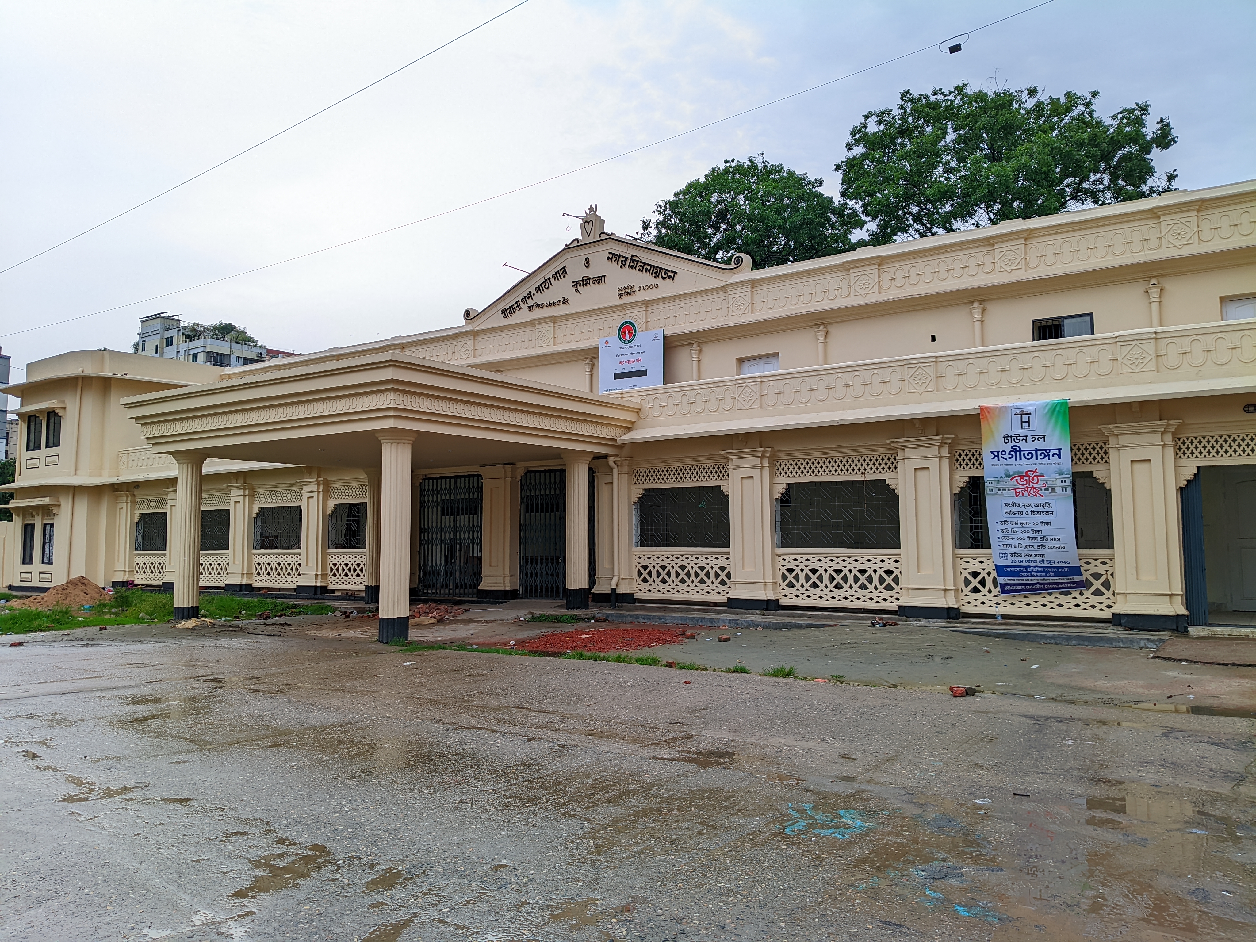 Riyan_20260526_173951484Riyan__🐅The Royal Bengal by Riyan (SG85).jpg