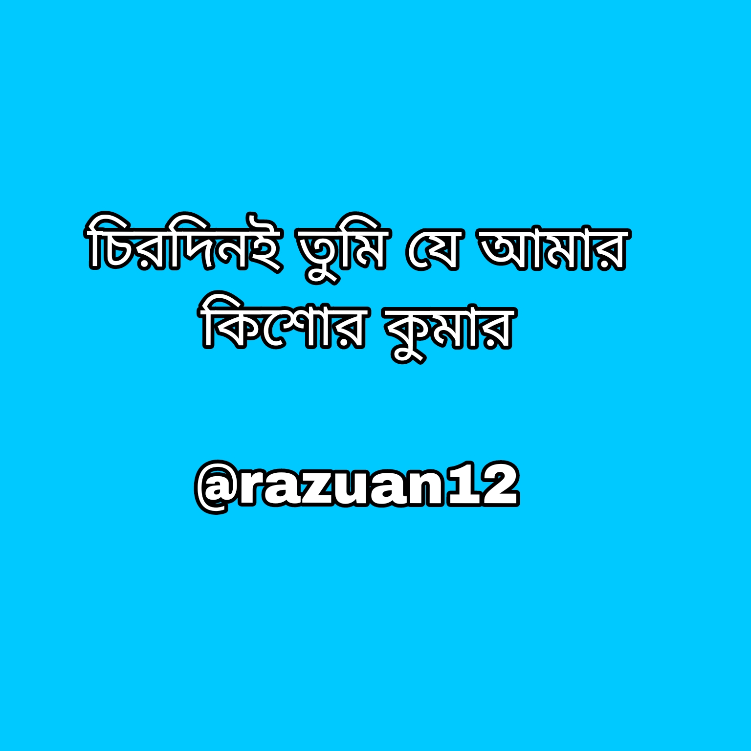 Picsart_23-12-25_20-27-19-486.jpg