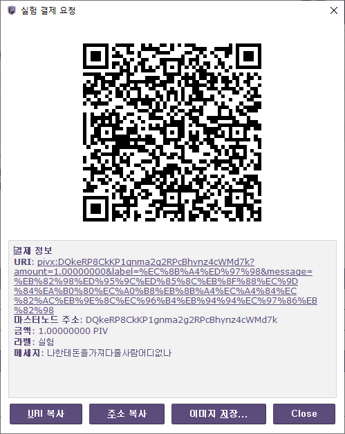 2018-10-12 (11).png