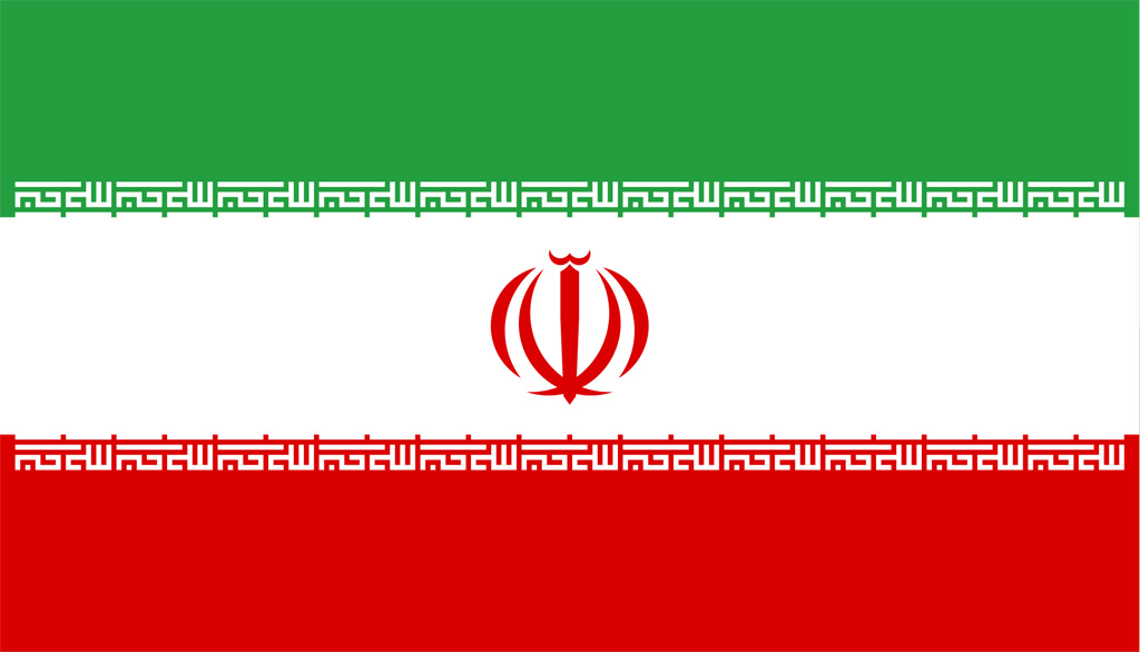Iran-flag.jpg