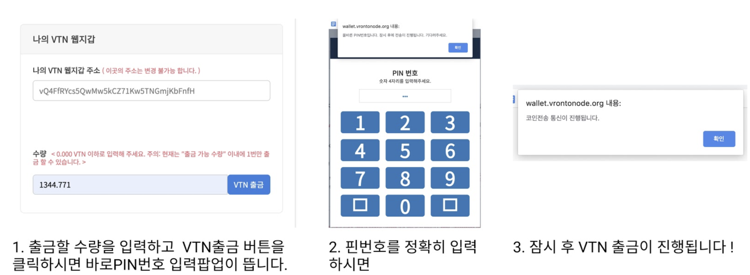 스크린샷 2020-01-27 오후 8.23.48.png