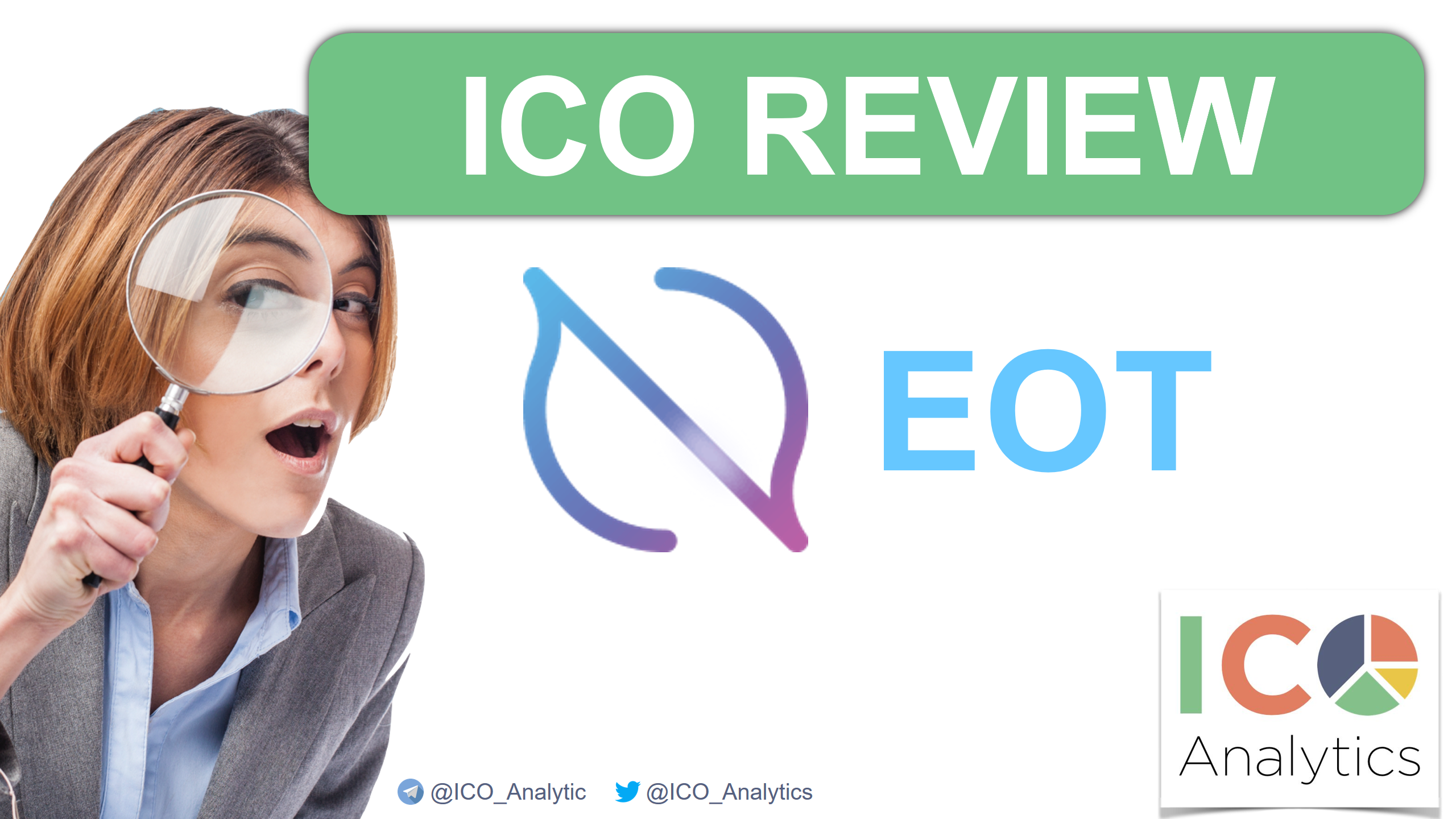 0 ico. ICO аналитик. ЕОТ. EOT. У5еот.