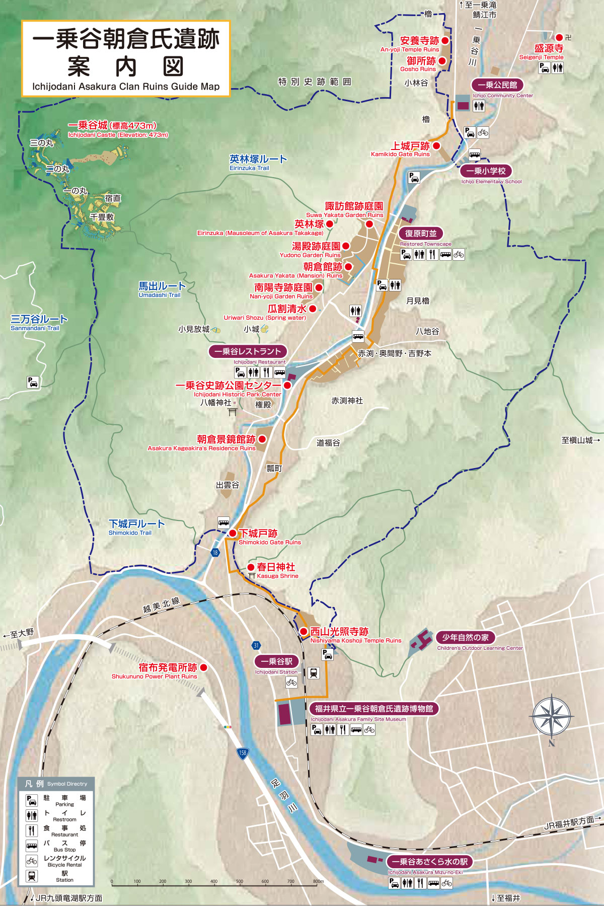 go-around_map_crimb_route_1.jpg