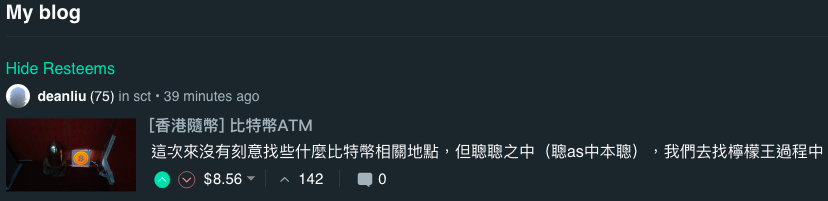 螢幕快照 2019-05-30 上午10.13.10.png