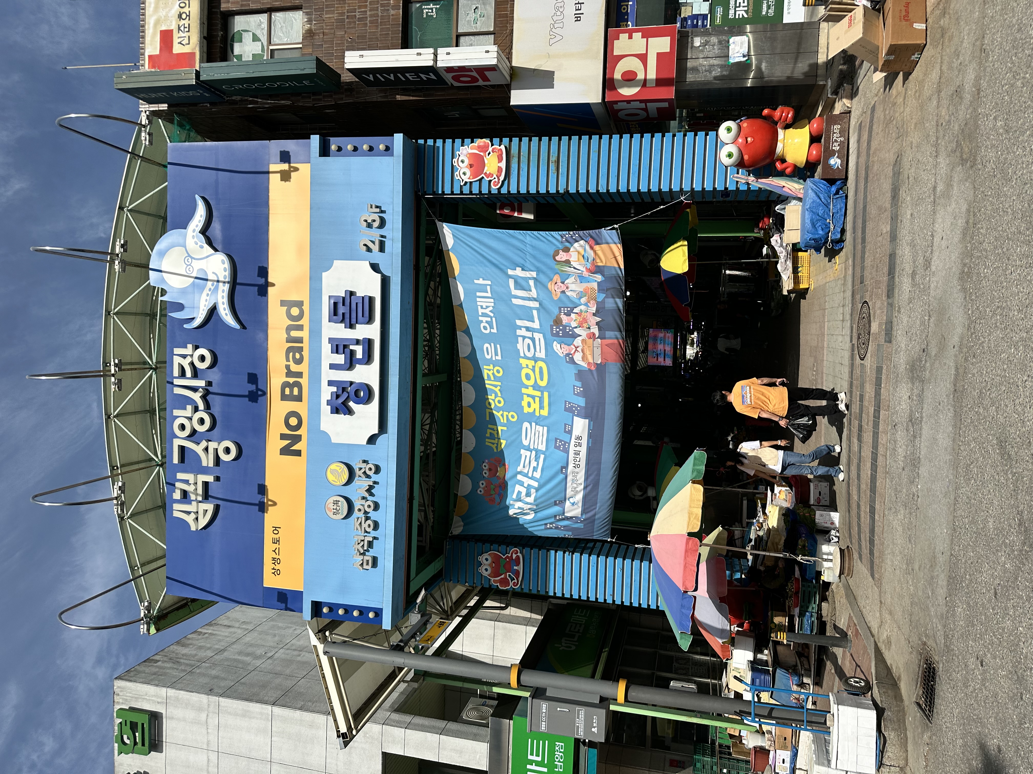 IMG_1146.jpeg