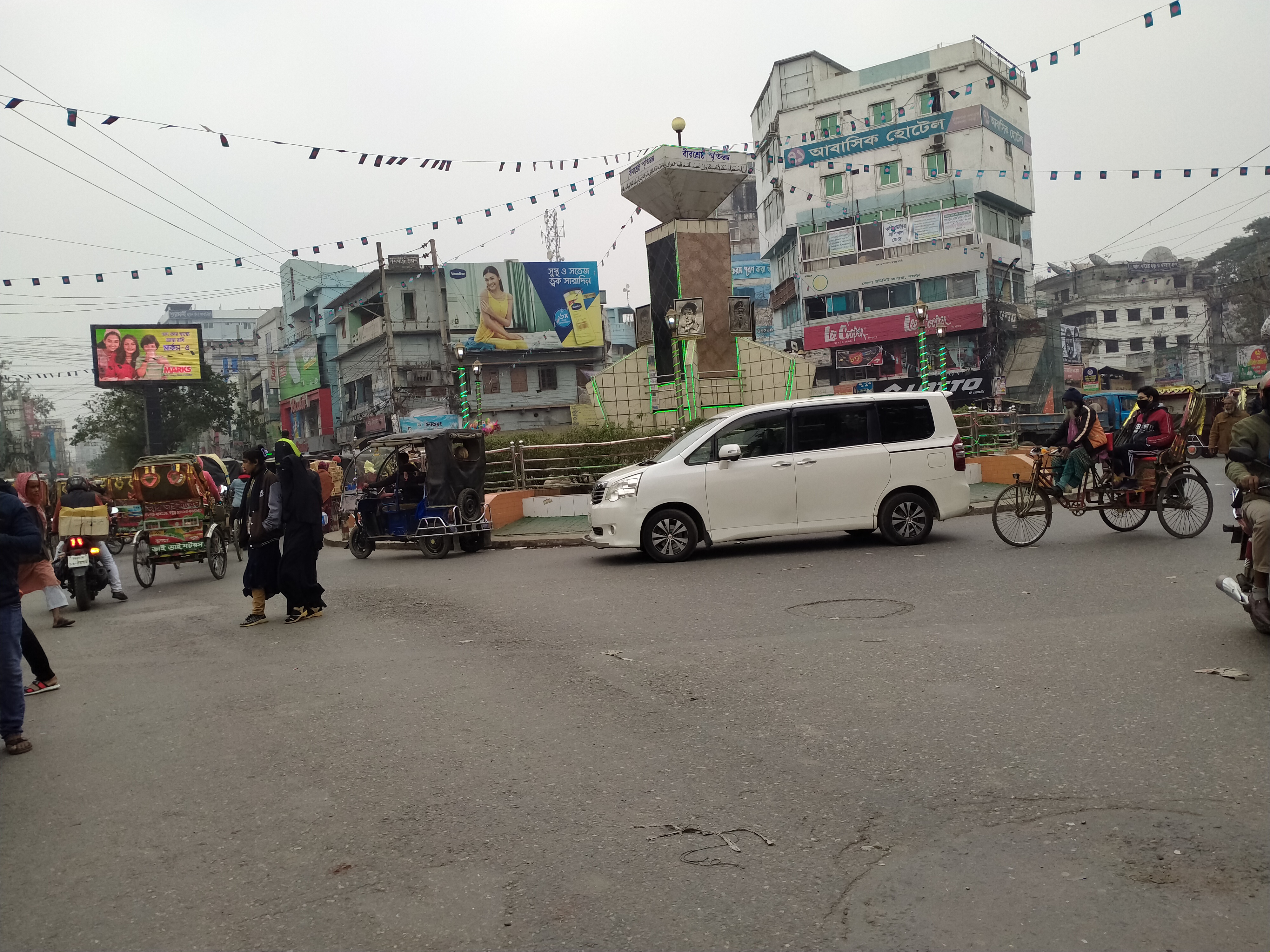 IMG20240111124410.jpg