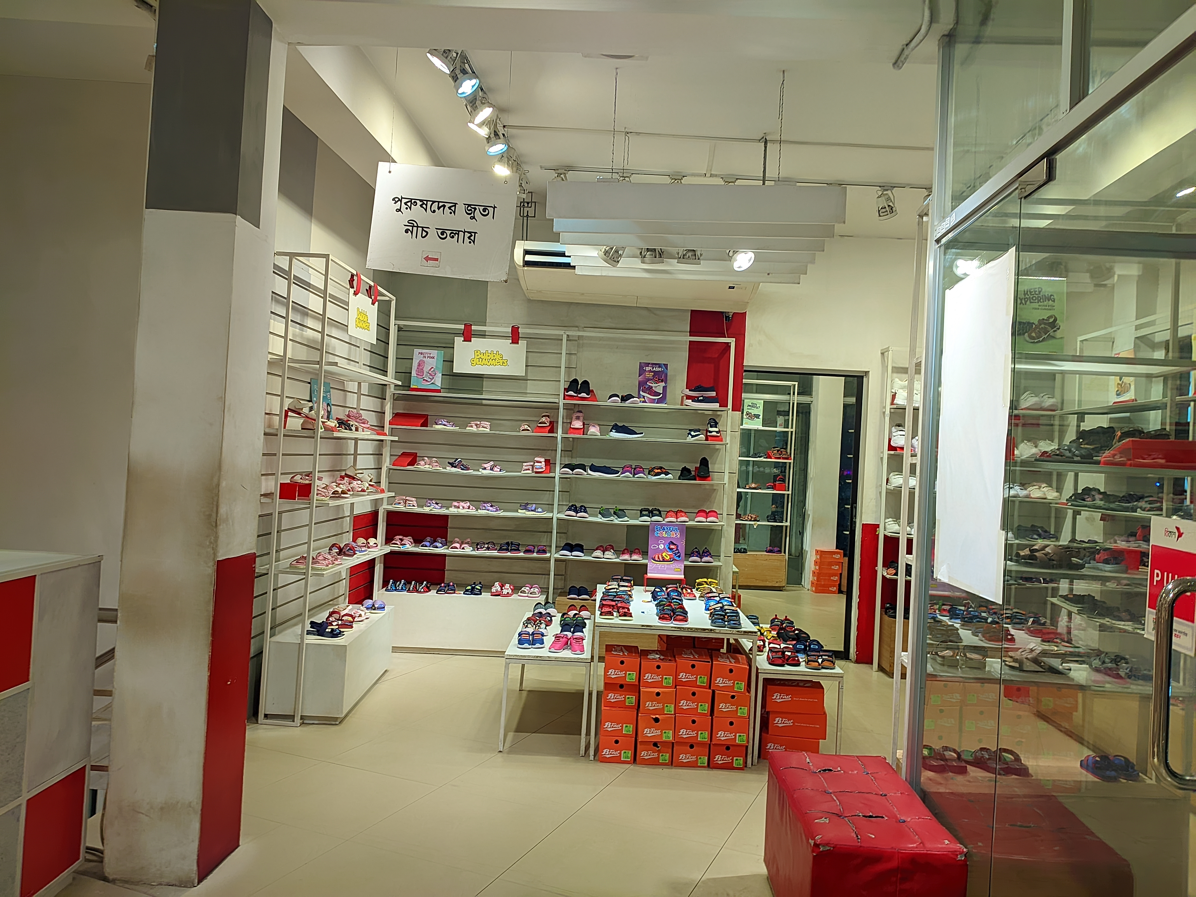 LMC_20251028_185441_ðColor Boost Pro By Expert Mistry.jpg