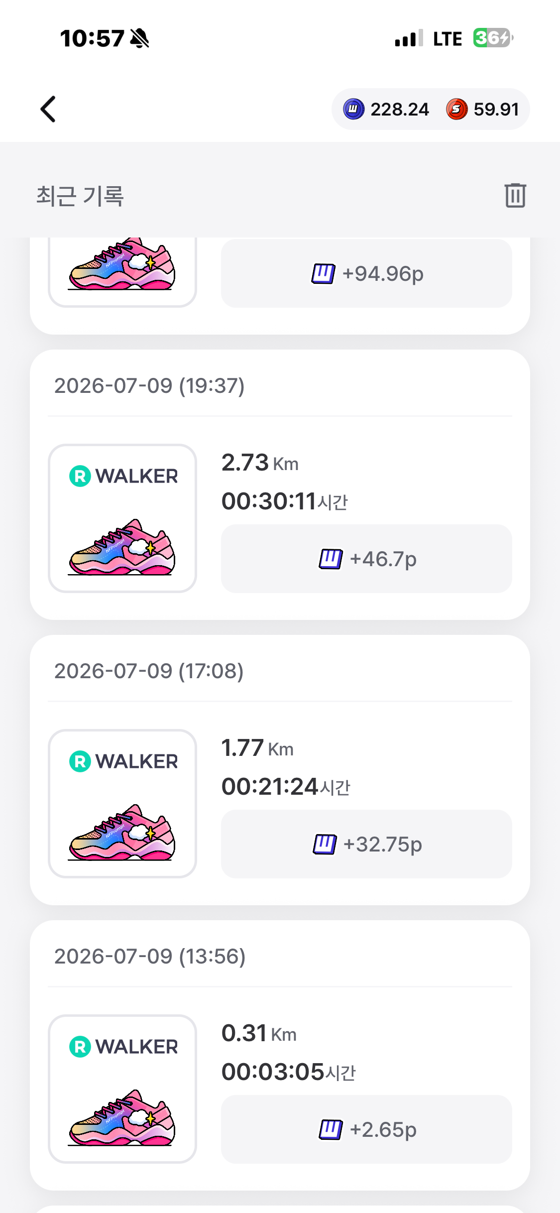 KakaoTalk_20260712_230037931_03.png