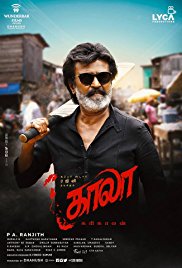 Kaala.jpg