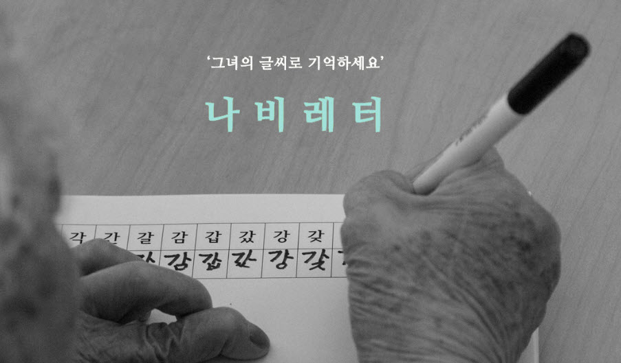 2019-11-10 일요일 오후 11-17-52.jpg