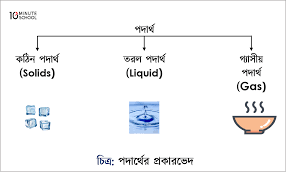 download (3).png