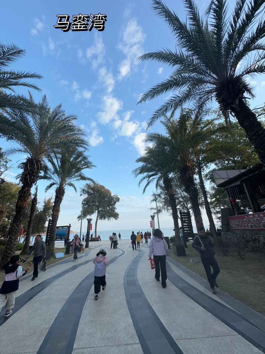 春节武汉自驾福建亲子游|东山岛2月旅游攻略_10_麻辣小龙女侠_来自小红书网页版.jpg