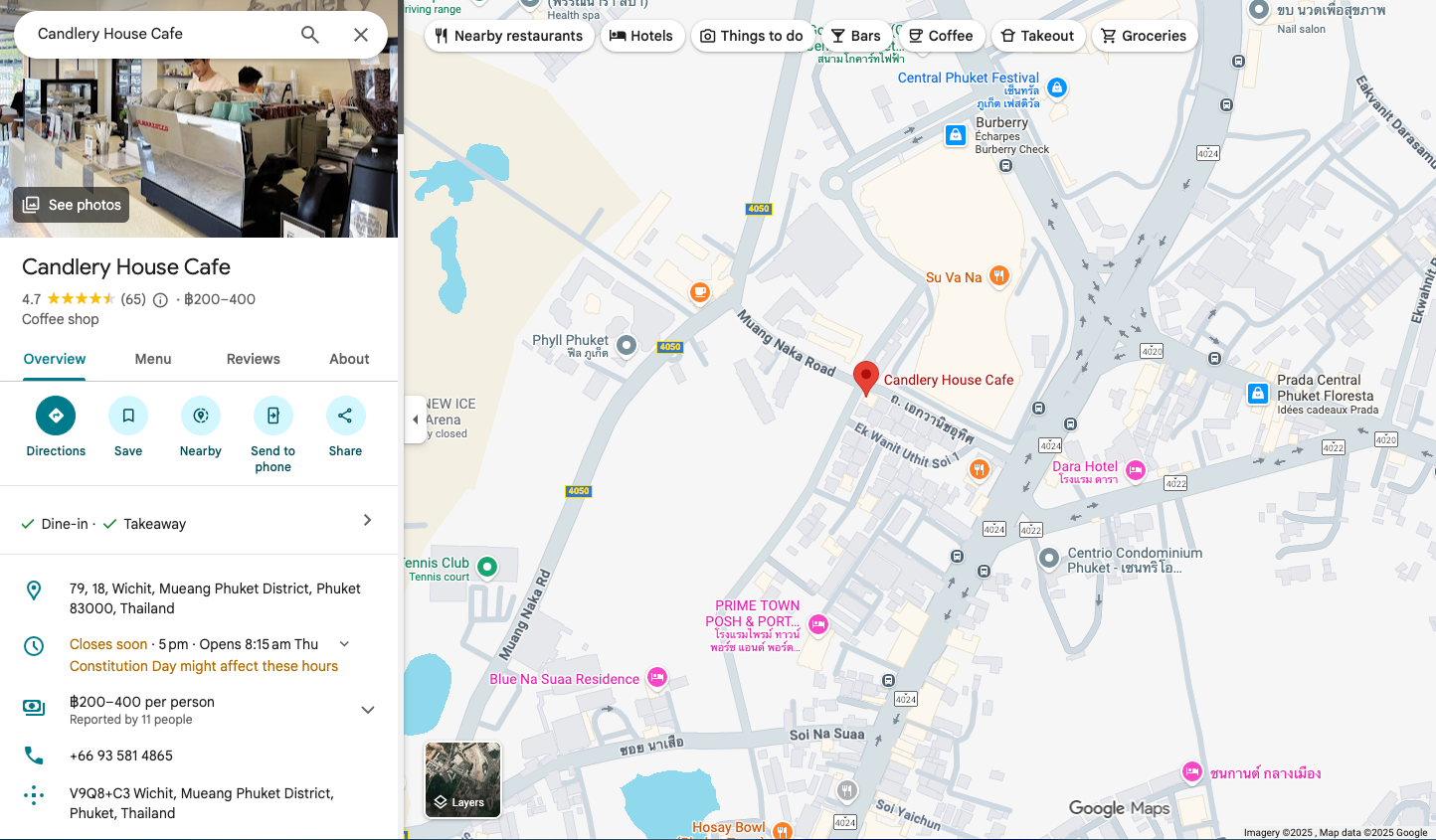 Screenshot 2025-12-10 at 16.59.37.png