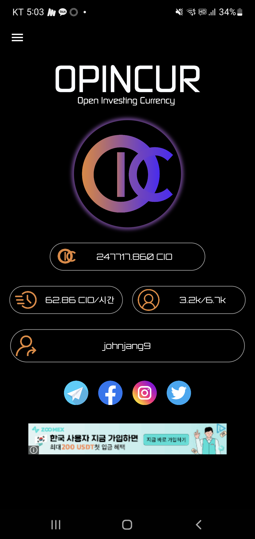 Screenshot_20220904-050319.png