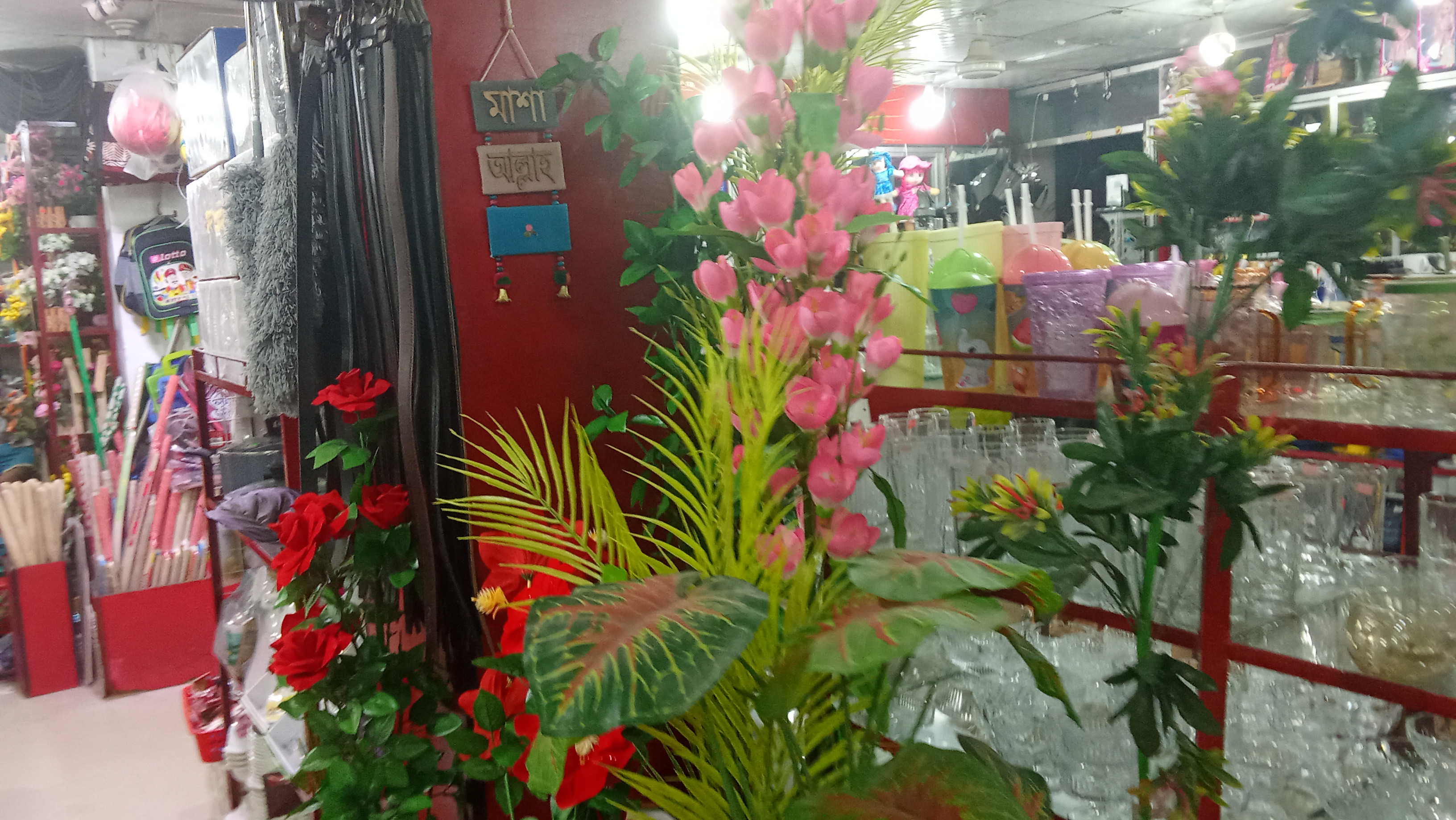 The Beauty of Flowers and Everyday Shopping Moments