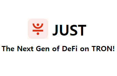 JUST.png