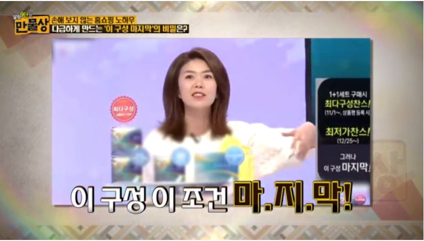 홈.JPG