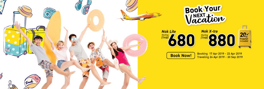 Nok Air - Book your next vacation