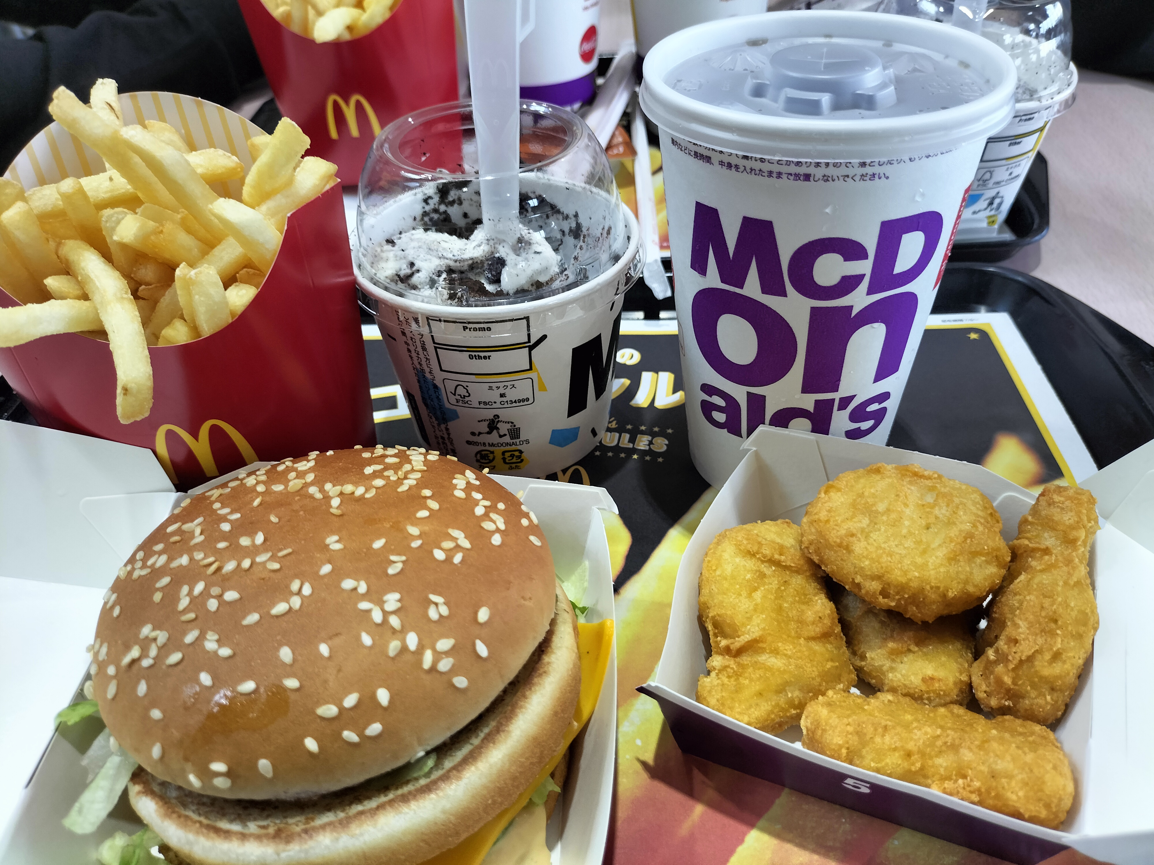 IMG20220709140117.jpg