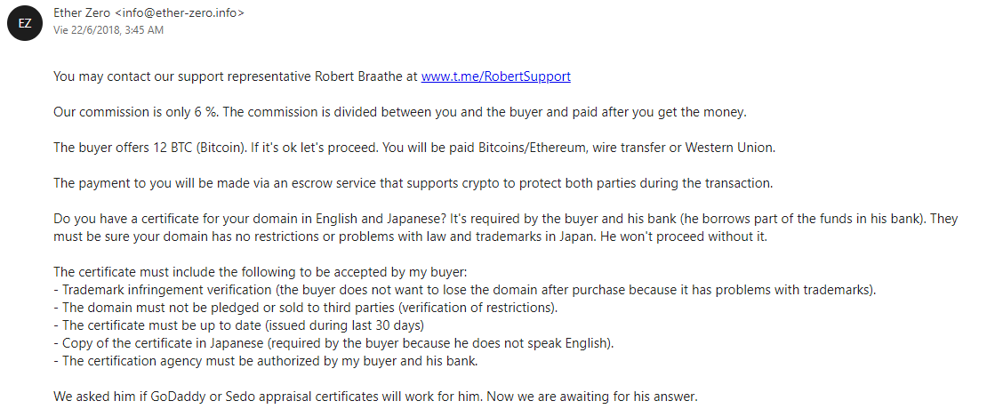SCAM 3.png