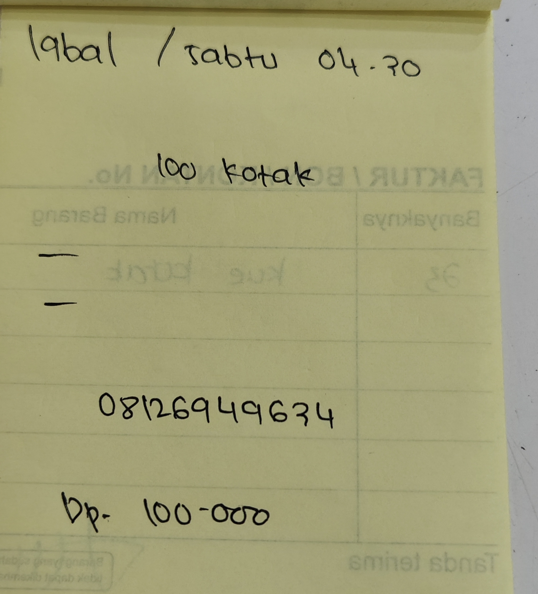 261142.jpg