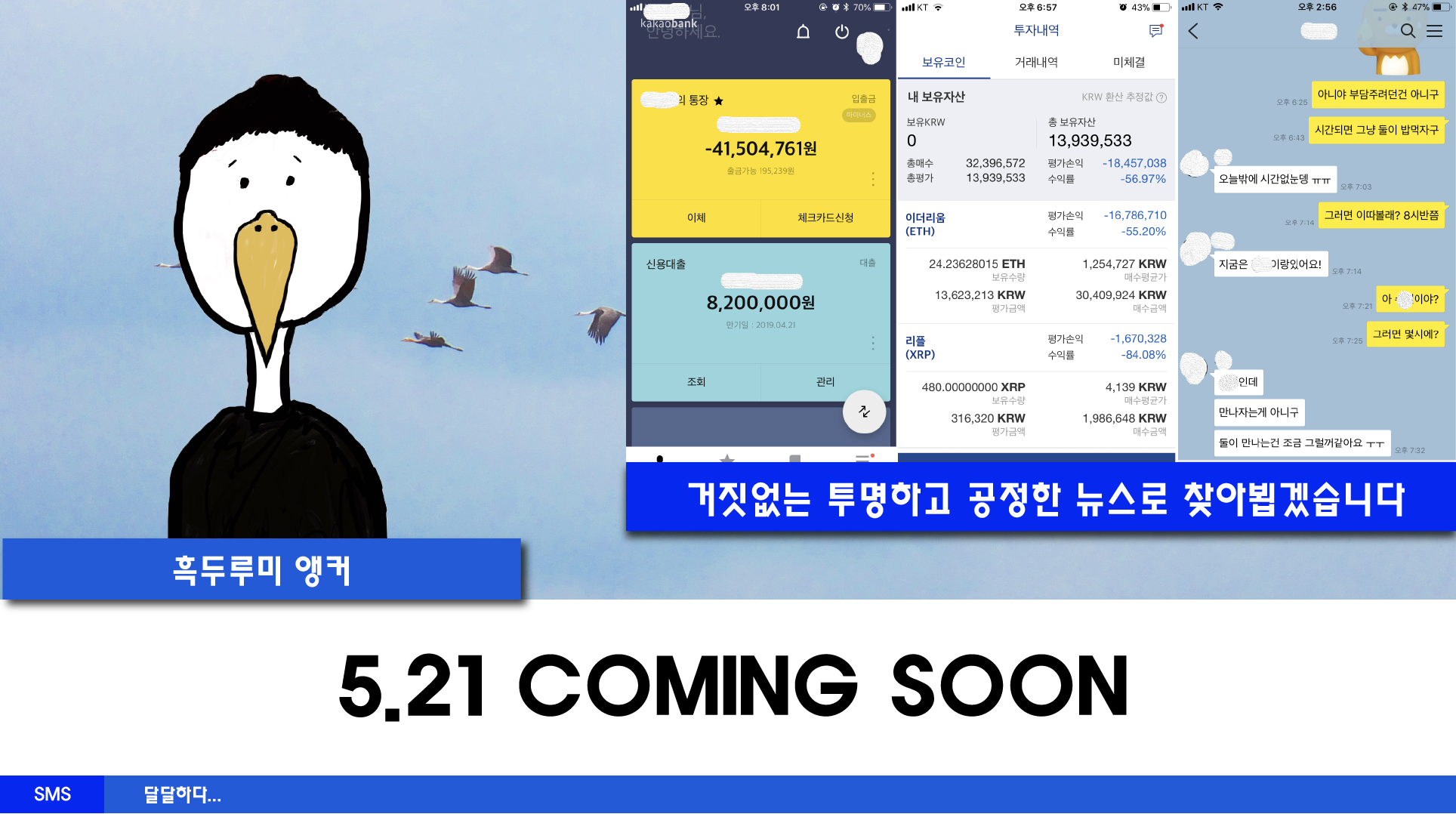 대지 3.png