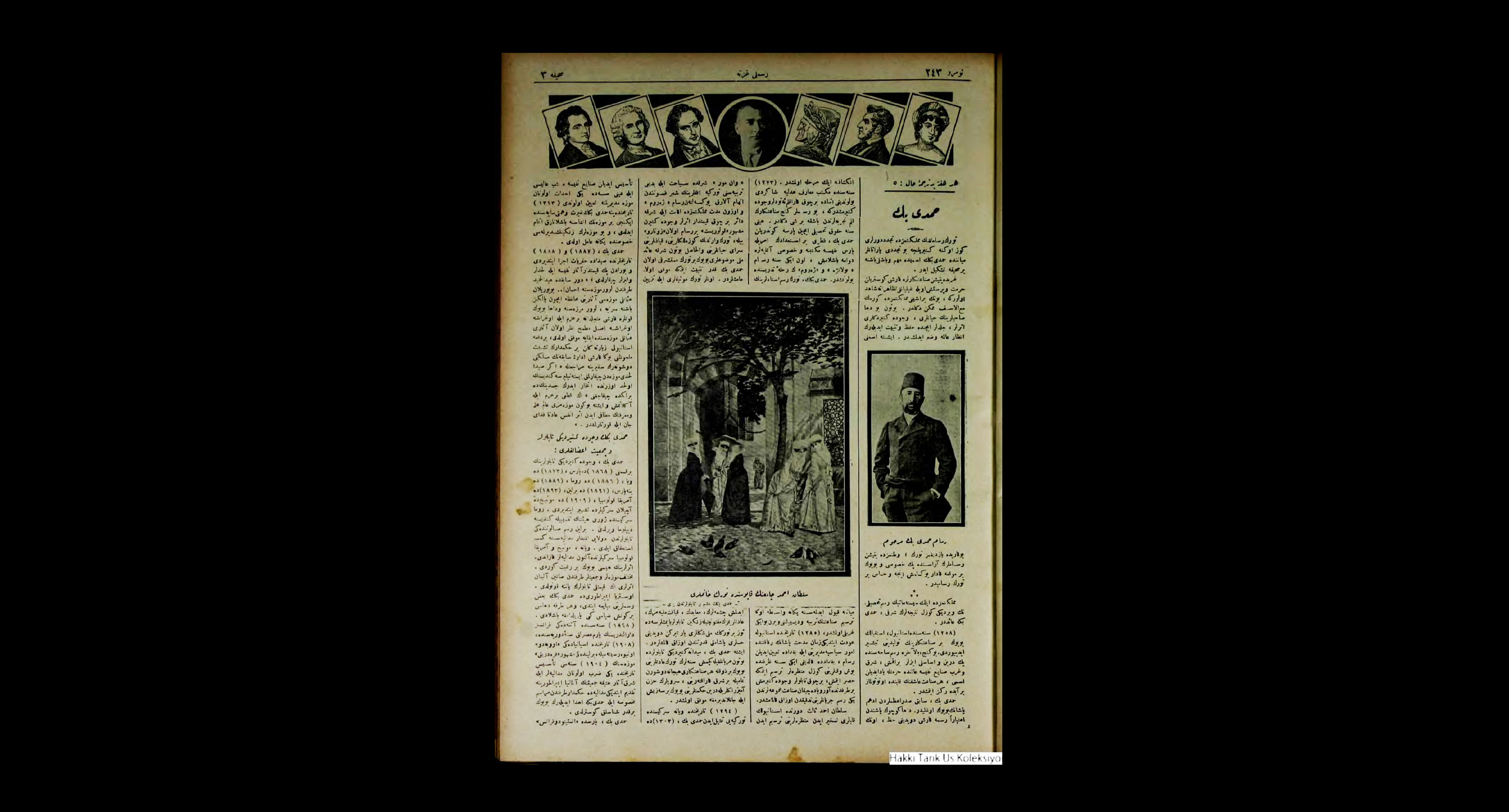 181 cover.jpg