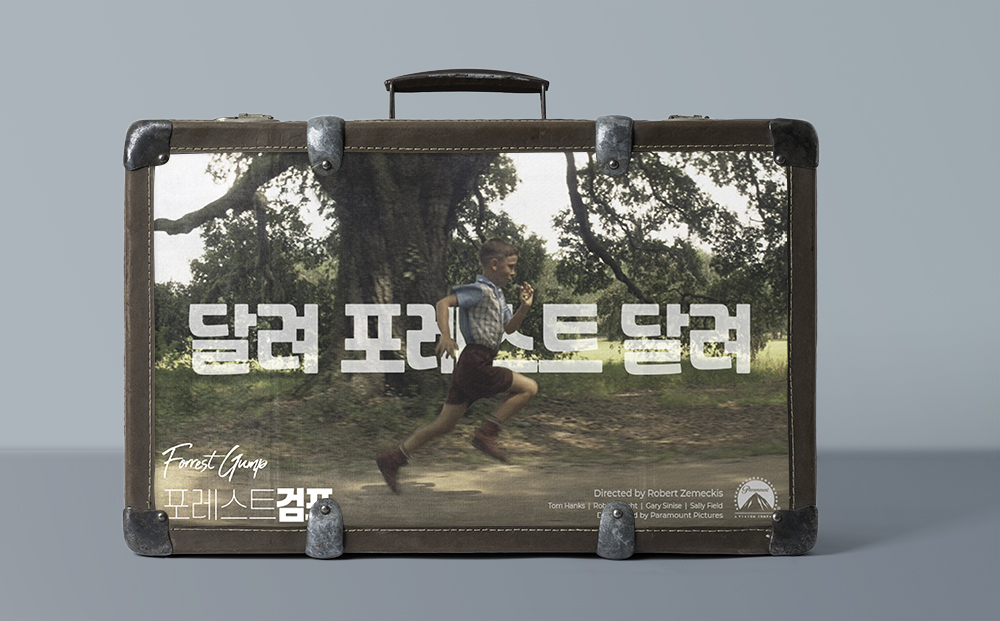Suitcase Mockup copy.JPG