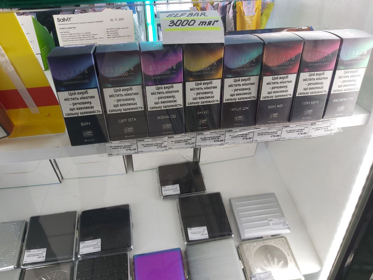 photo_2022-09-21_09-57-22 (4).jpg